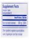 Ніацитол Pure Encapsulations (Niacitol No-Flush Niacin) 500 мг 60 капсул фото