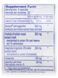 Поддержка здорового уровня кортизола Pure Encapsulations (Cortisol Calm) 60 капсул фото