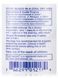 Поддержка здорового уровня кортизола Pure Encapsulations (Cortisol Calm) 60 капсул фото