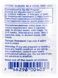 Глюкозамин Хондроитин с марганцем Pure Encapsulations (Glucosamine Chondroitin with Manganese) 120 капсул фото