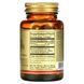 Vitamin E Solgar 67 mg 100 IU 100 soft tablets