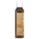 Relaxing Orange Aromatherapy Body Oil Aura Cacia (Body Oil) 118 ml.