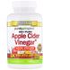 Яблучний оцет, Apple Cider Vinegar +, Purely Inspired, 100 таблеток фото