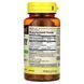 Cranberry with Probiotics High Concentrate Mason Natural (Cranberry with Probiotic) 60 tablets