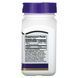 Lycopin 21st Century (Lycopene) 25 mg 60 tablets