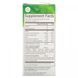 Кордицепс і мате Organic Mushroom Nutrition (Powered by Cordyceps + Yerba Mate) 10 пакетиків по 6.4 г кожен фото
