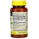 Клюква с пробиотиками высококонцентрированные Mason Natural (Cranberry with Probiotic) 60 таблеток фото