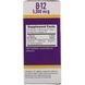 Метилкобаламін B12, Superior Source, 5000 мкг, 60 мікролінгвальних таблеток фото