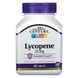 Лікопін 21st Century (Lycopene) 25 мг 60 таблеток фото