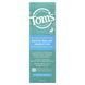 Tom's of Maine, Зубная паста для чувствительных зубов Rapid Relief, без фтора, со свежей мятой, 113 г (4 унции) фото