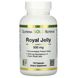 Маточное молочко California Gold Nutrition (Royal Jelly) 500 мг 120 капсул фото