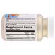 Хром Піколинат зі смаком булочки з корицею KAL (Chromium Picolinate) 200 мкг 120 таблеток фото
