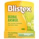 Бальзамы для губ солнцезащитный крем травы Blistex 4.25 фото