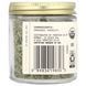 Simply Organic, Single Origin, German Parsley, 0.67 oz (19 g)