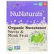 Підсолоджувач стевія + архат органік NuNaturals (Sweetener) 70 пакетів фото