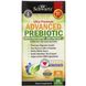 Високий рівень пребіотика, Advanced Prebiotic, BioSchwartz, 60 вегетаріанських капсул фото