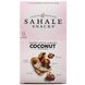Закуска микс, вишня какао миндаль кокос, Snack Mix, Cherry Cocoa Almond Coconut, Sahale Snacks, 7 упаковок по 1,5 унции (42,5 г) каждая фото