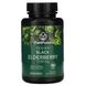 Веганская черная бузина, Vegan Black Elderberry, PlantFusion, 1150 мг, 60 веганских капсул фото