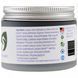 Угольная маска, White Egret Personal Care, 2 жидких унции (59 мл) фото