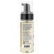 Motherlove, Baby & All Soap, Relaxing Lavender Blossom , 5.7 fl oz (168 ml) фото