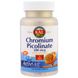 Хром Пиколинат со вкусом булочки с корицей KAL (Chromium Picolinate) 200 мкг 120 таблеток фото