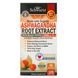 Екстракт кореня ашваганди, Ashwagandha Root Extract, BioSchwartz, 1950 мг, 120 вегетаріанських капсул фото