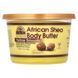 Масло африканского ши, желтое гладкое, African Shea Butter, Yellow Smooth, Okay Pure Naturals, 368 г фото