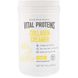 Коллагеновые сливки Vital Proteins (Collagen Creamer) со вкусом ванили 293 г фото