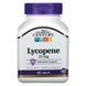 Lycopin 21st Century (Lycopene) 25 mg 60 tablets