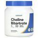 Nutricost, Choline Bitartrate, Unflavored, 1.1 lb (500 g) фото