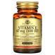 Vitamin E Solgar 67 mg 100 IU 100 soft tablets