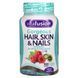 Multivitamins for Hair, Skin, and Nails Raspberry Flavor 100 pcs.