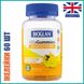 Биоглан Витамин Д3 для всей семьи желейки Bioglan (Vitagummies Vitamin D3) 60 шт фото