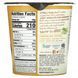 Mike's Mighty Good, Craft Ramen Cup, куриный суп с раменом, 1,6 унции (48 г) фото