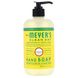 Мыло для рук аромат жимолости Mrs. Meyers Clean Day (Hand Soap Honeysuckle) 370 мл фото