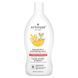 ATTITUDE, Baby, natural means for washing baby bottles and dishes, 23.6 fluid ounces (700 ml)