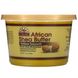 Масло африканського ши, жовте гладке, African Shea Butter, Yellow Smooth, Okay Pure Naturals, 368 г фото