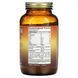 HealthForce Superfoods, Earth Broth, 5 oz (142 g)