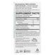 Terry Naturally, Bronchial Clear&trade;, Ivy Leaf Extract, 60 Chewable Tablets фото