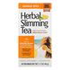 Растительный чай для похудения 21st Century (Herbal Slimming Tea) 24 пакетика со вкусом апельсина фото