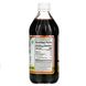 Концентрат вишневого соку 100% органік несолодкий Dynamic Health Laboratories (Tart Cherry Juice) 473 мл фото