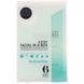 6 кроків для догляду за обличчям, в коробці, зволоження, 6 Step Facial In A Box, SFGlow, 1 набір фото