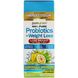 Витаминный комплекс для похудения Purely Inspired (Probiotic) 84 вегетарианские капсулы фото