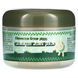 Green Piggy, collagen jelly mask for face, Elizavecca, 3.53 ounces (100 g).