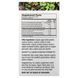 PlantFusion, Organic Vegan Plant-Based Calcium, 180 Organic Vegan Tablets