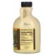 Органічний кленовий сироп клас А середній бурштиновий Now Foods (Maple Syrup Grade A Medium Amber Certified Organic) 946 мл фото
