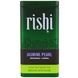 Жасминовый жемчуг, рассыпной зеленый чай, Rishi Tea, 3 унции (85 г) фото