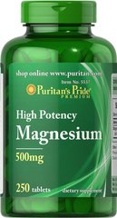 Магний, Magnesium, Puritan's Pride, 500 мг, 250 таблеток купить в Киеве и Украине