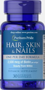 Формула для волос кожи ногтей Puritan's Pride (Hair, Skin & Nails) 30 капсул купить в Киеве и Украине