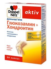 Глюкозамин+Хондроитин Doppel Herz 750 мг/100 мг 30 капсул купить в Киеве и Украине